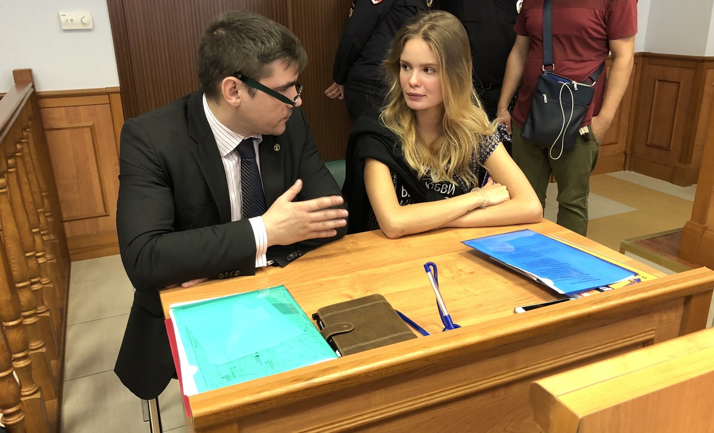 Pussy Riot в финале ЧМ Апелляция на арест