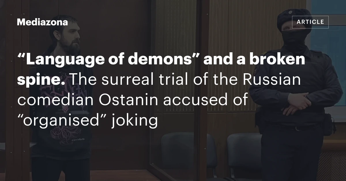 “Language of demons” and a broken spine.