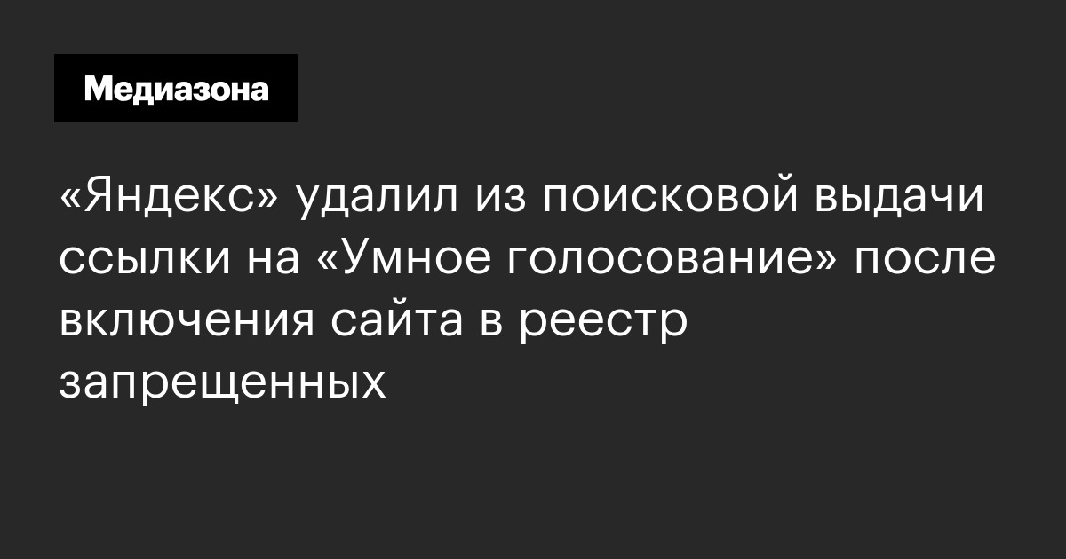 яндекс игры i на деньги яндекс игры i на деньги
