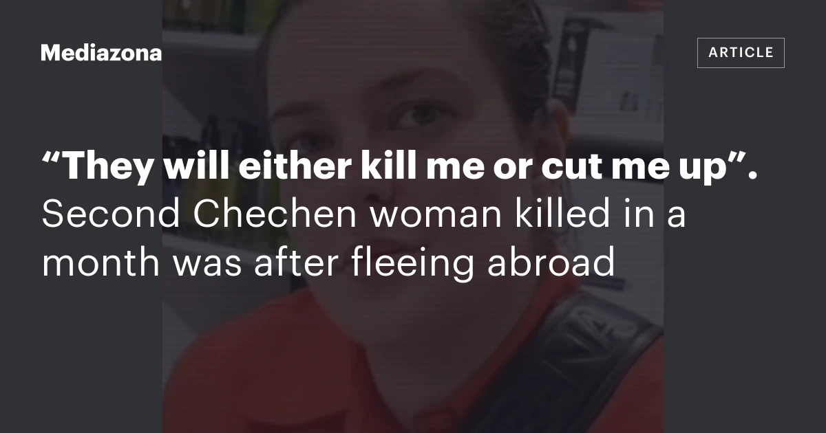 “They will either kill me or cut me up”.