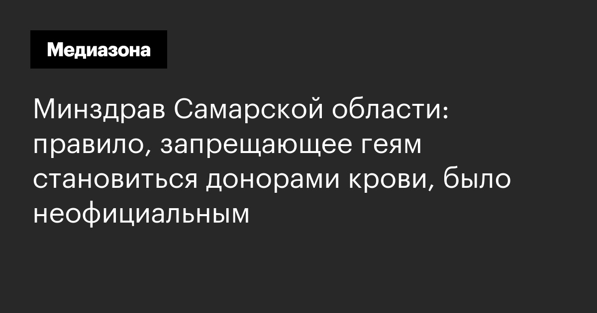 https://zona.media/news/2019/12/27/stnc/amp/