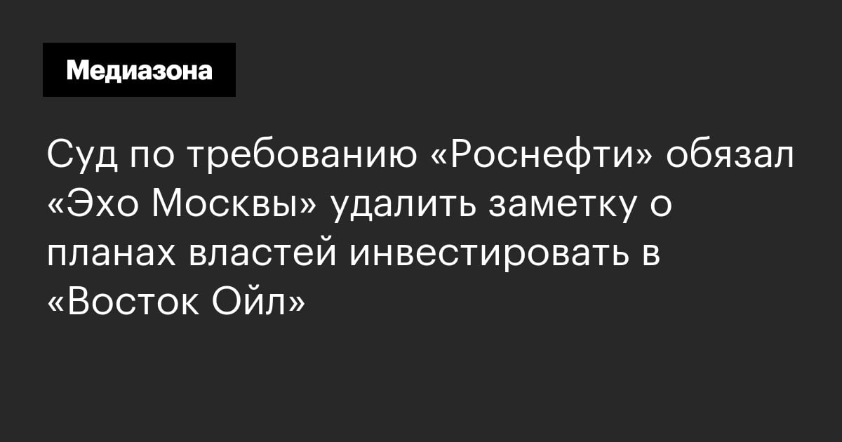 Удалить заметку в календаре хонор 8 т