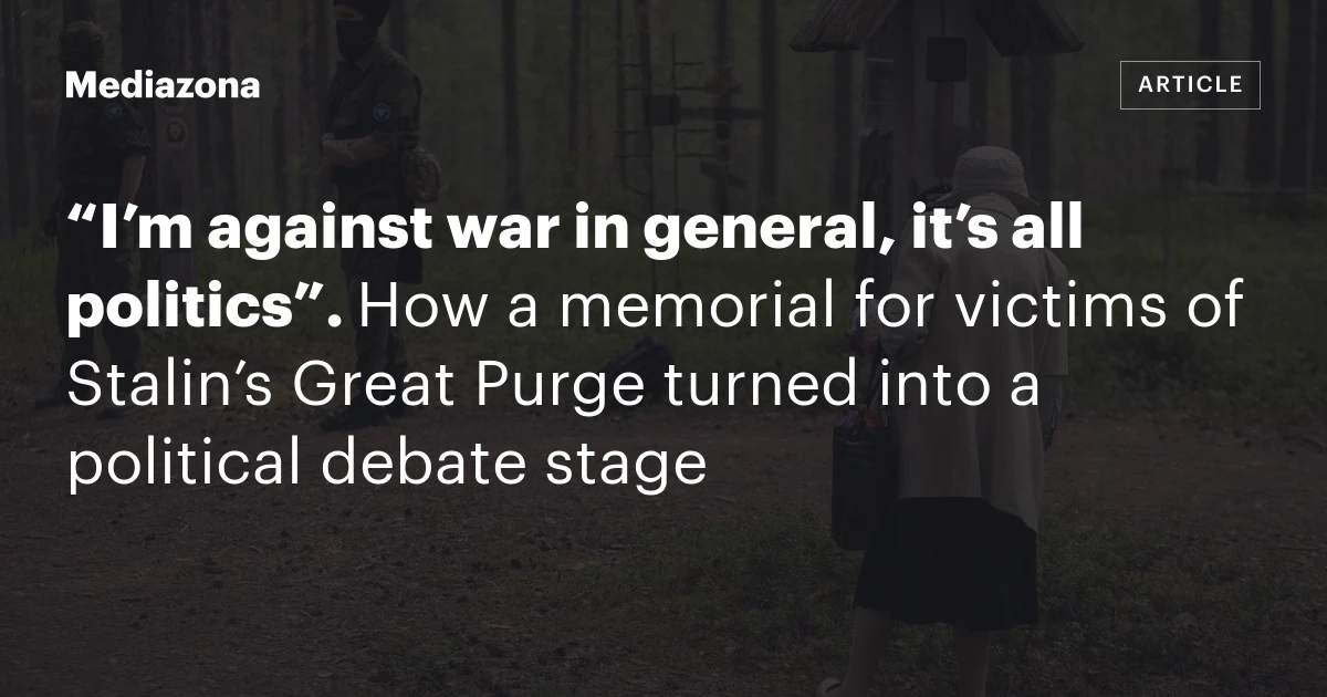 “I’m against war in general, it’s all politics”.