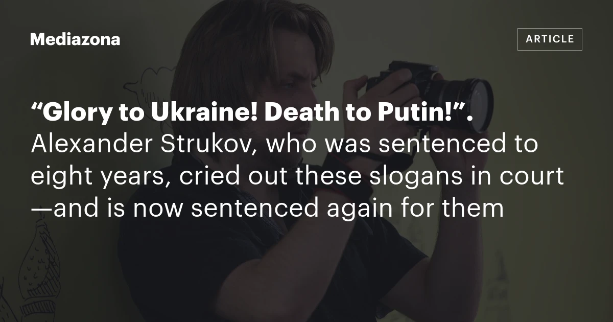 “Glory to Ukraine! Death to Putin!”.