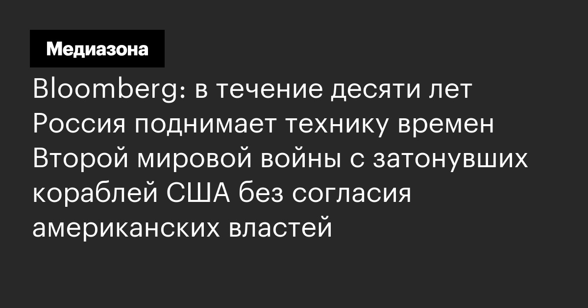 Как покрасить технику сша второй мировой войны руководство