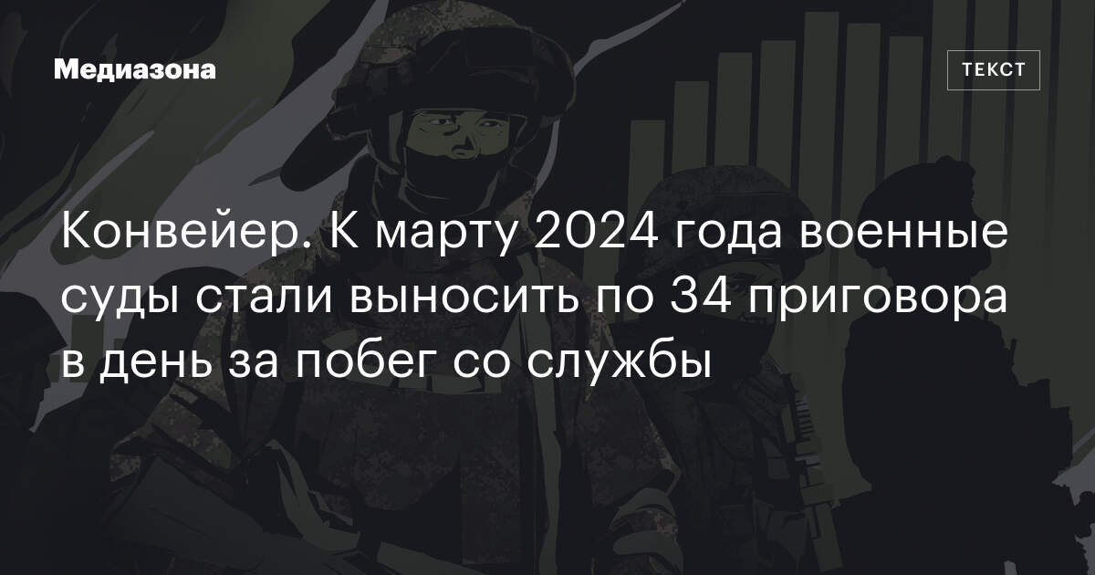 будет ли салют 12 июня 2024 в кемерово