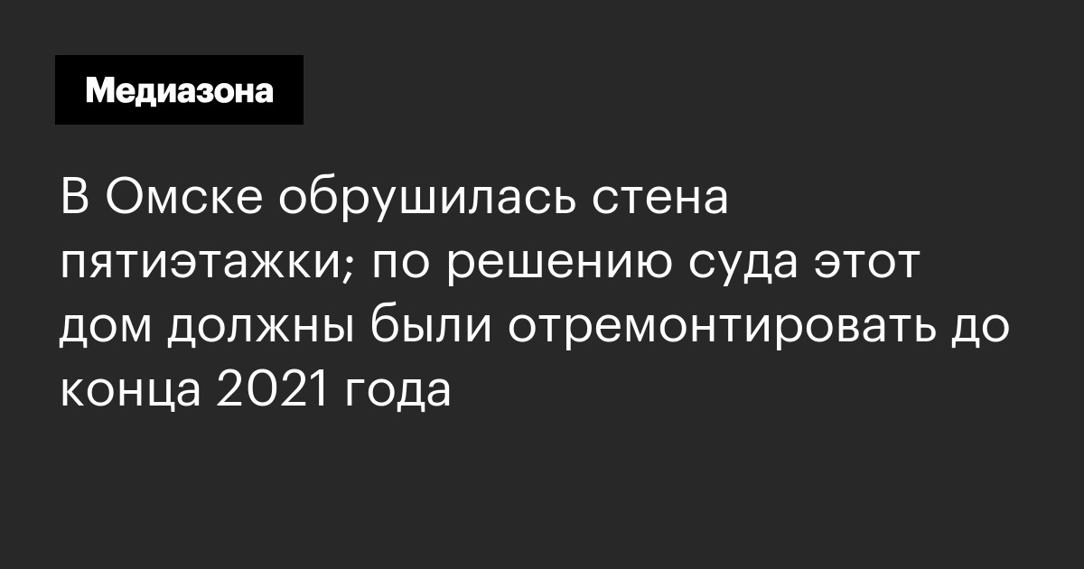 В мастерской по плану должны были отремонтировать 96 телевизоров за 8 дней