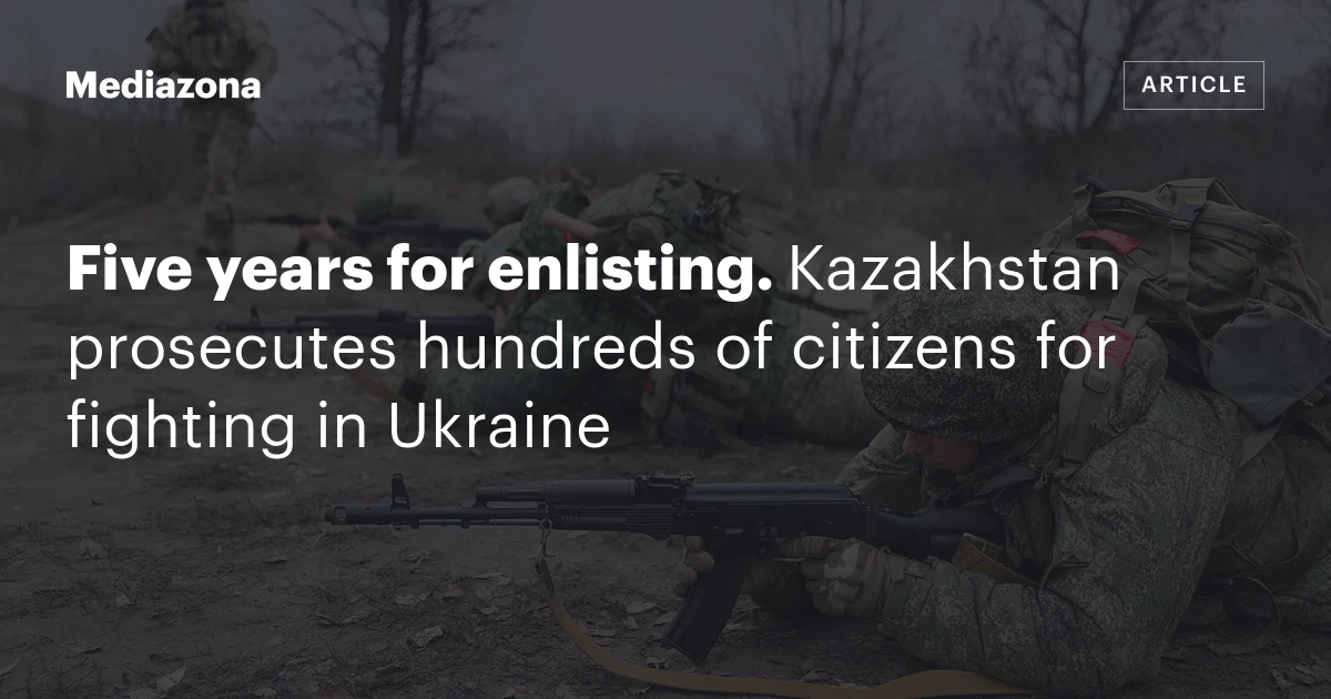 Five years for enlisting.