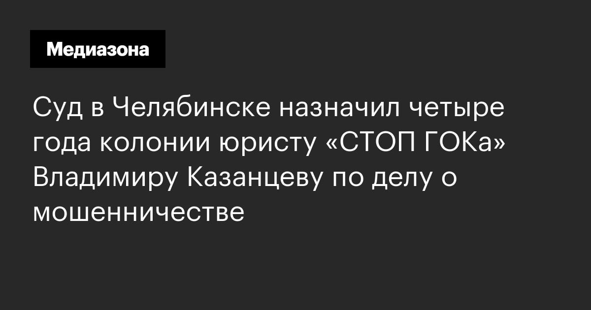 Заблокировали телефон по подозрению в мошенничестве