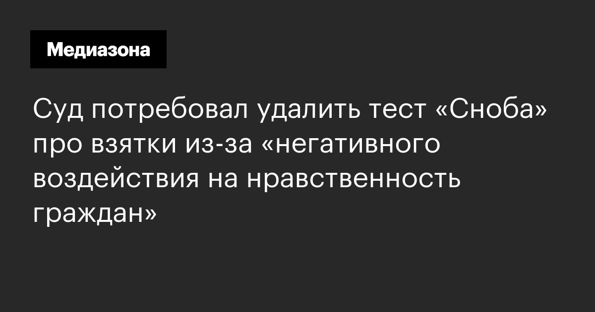 И шиловой. Тест на тему духовная культура. Тест на нравственность. Духовно нравственные ориентиры личности. Шиловой;.