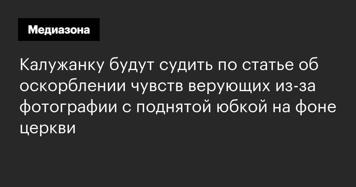 На двух фотографиях судя по общей подписи синапсы