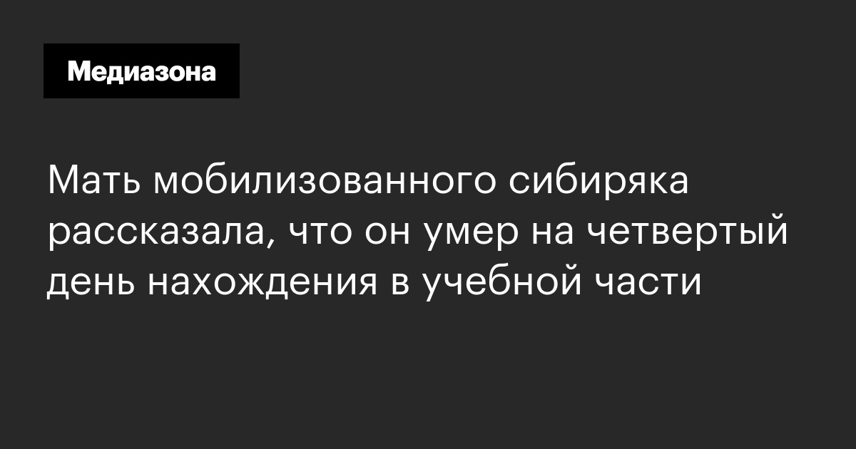 Обещанного три года ждут а на четвертый забывают картинка