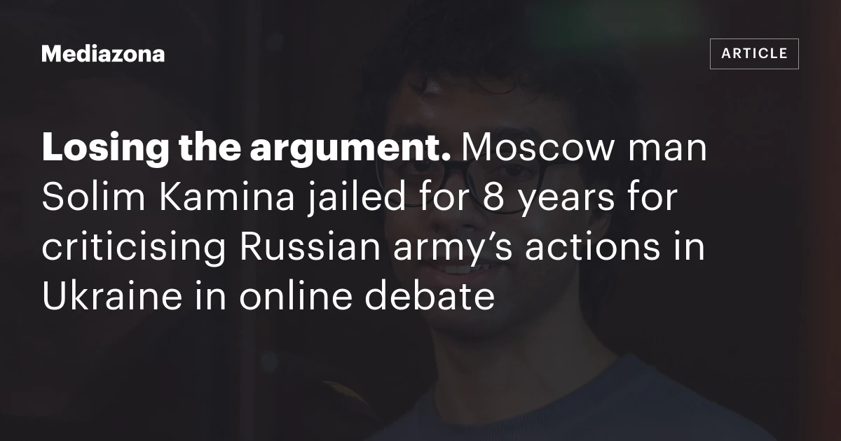 Losing the argument.