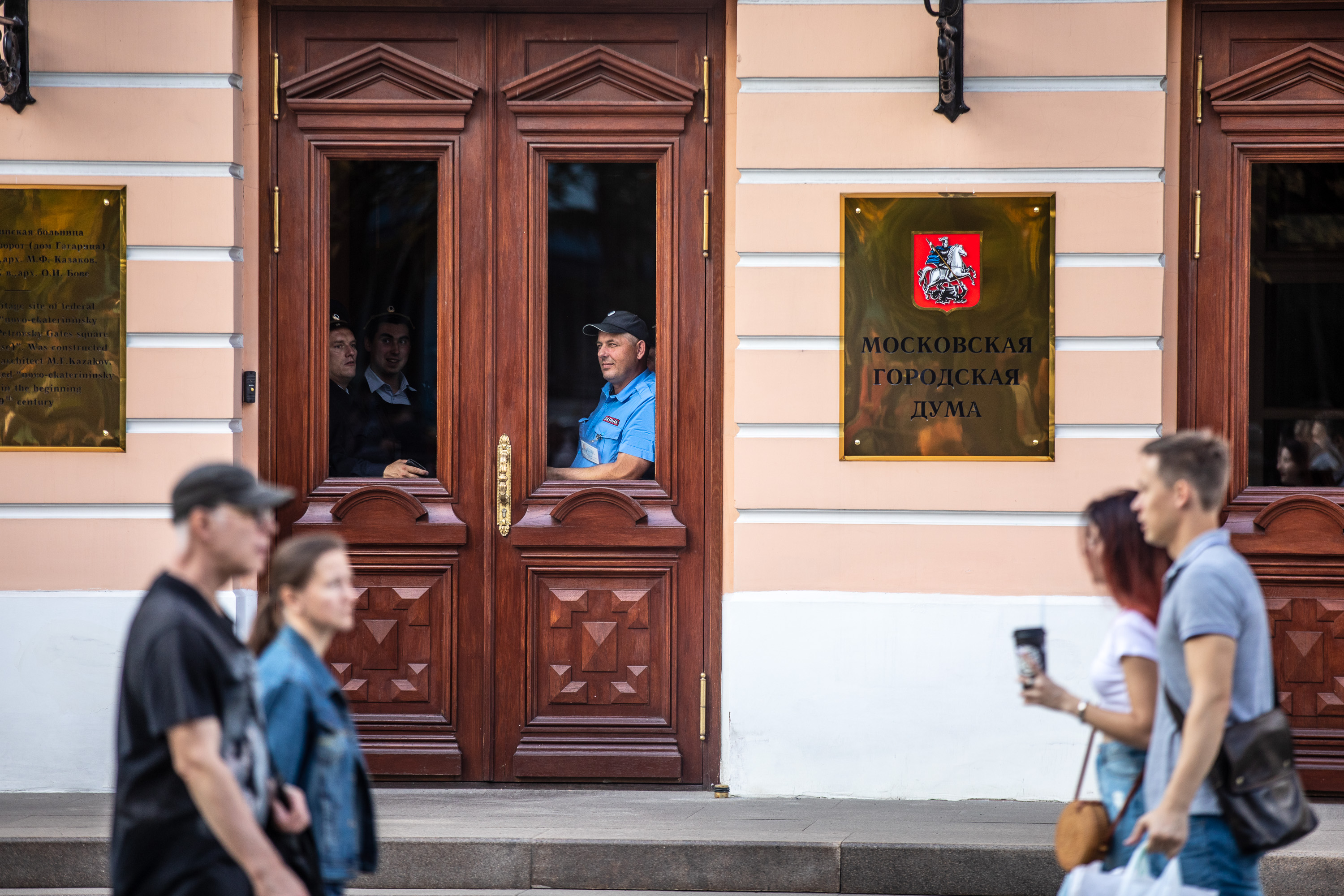 Шествие по центру Москвы. Как несогласованный марш прошел без задержаний