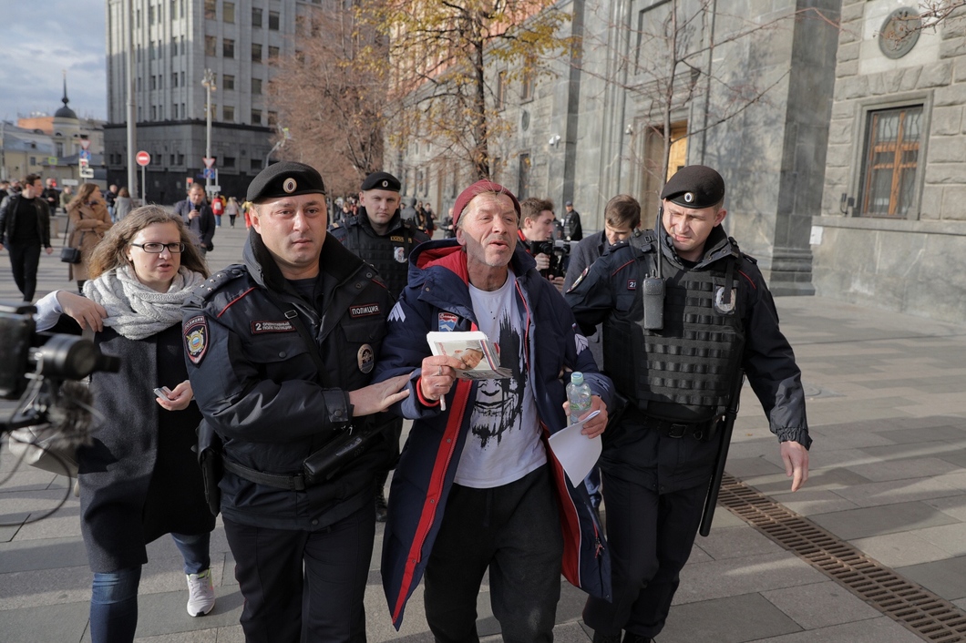 Новости дня факты. Гражданские активисты. Активист человек. Фотографии активистов.