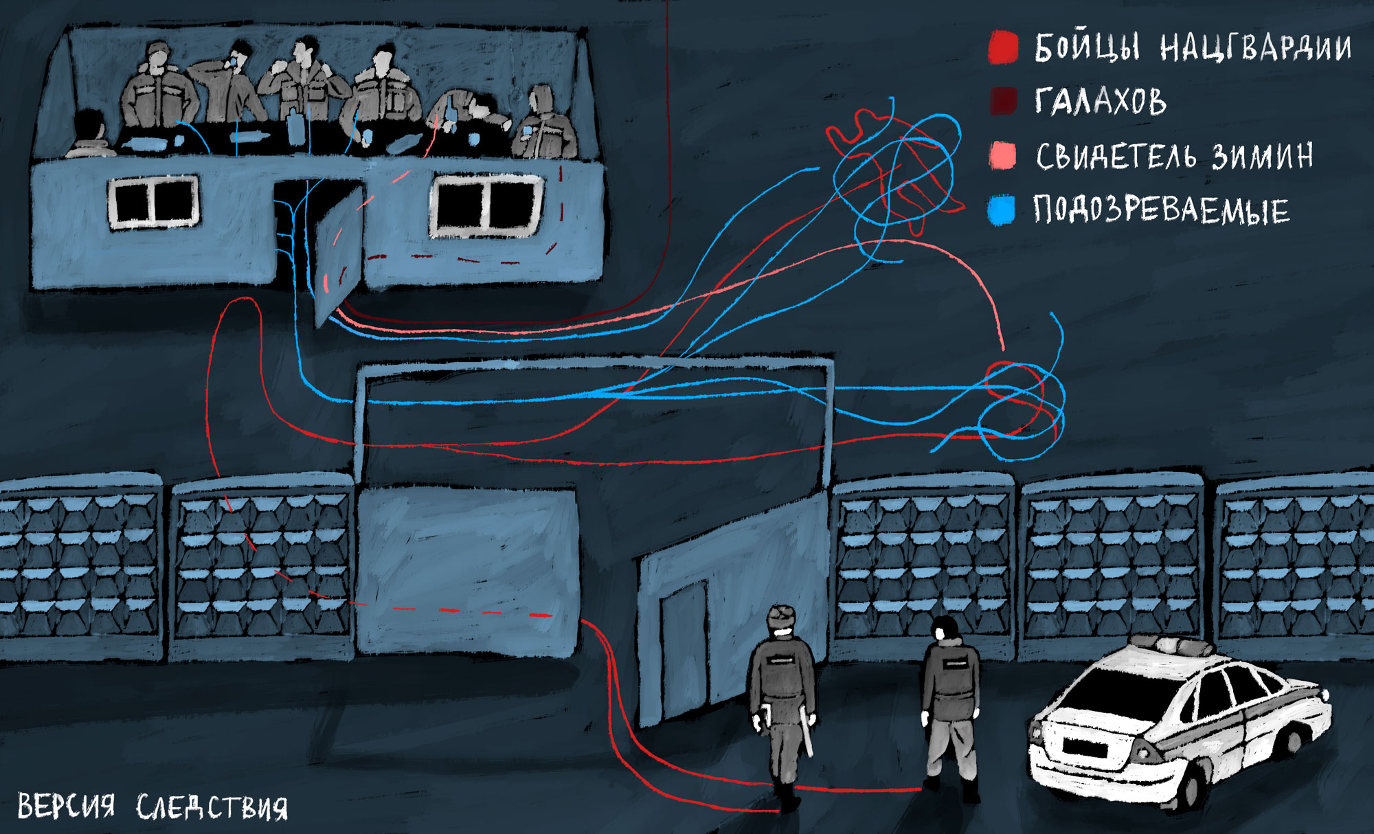 Детское шампанское. Как перед Новым годом подмосковные рабочие пошли за  водкой, а получили сроки от 6 лет до пожизненного