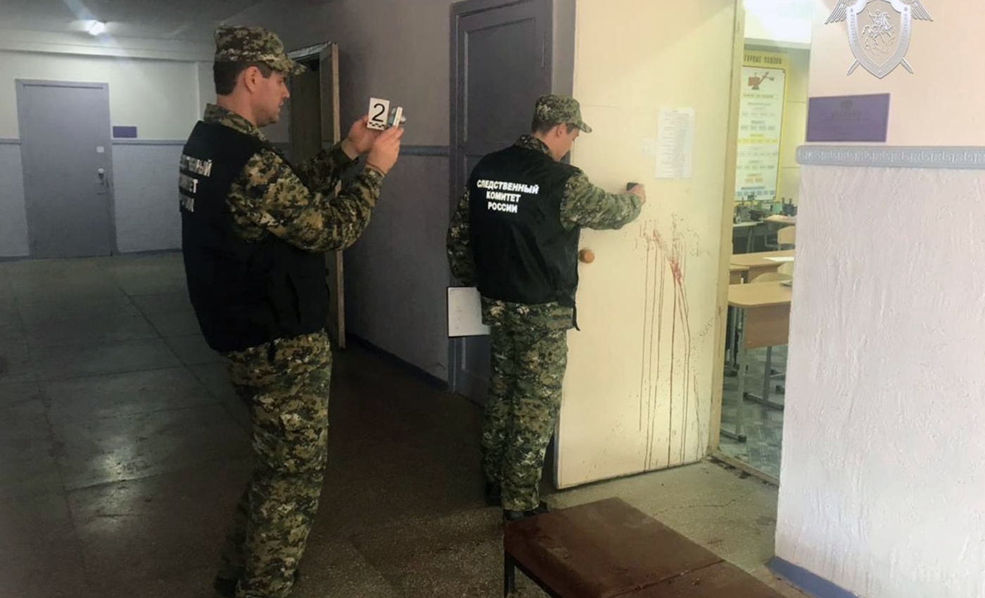 Нападение на Керченский политехнический колледж