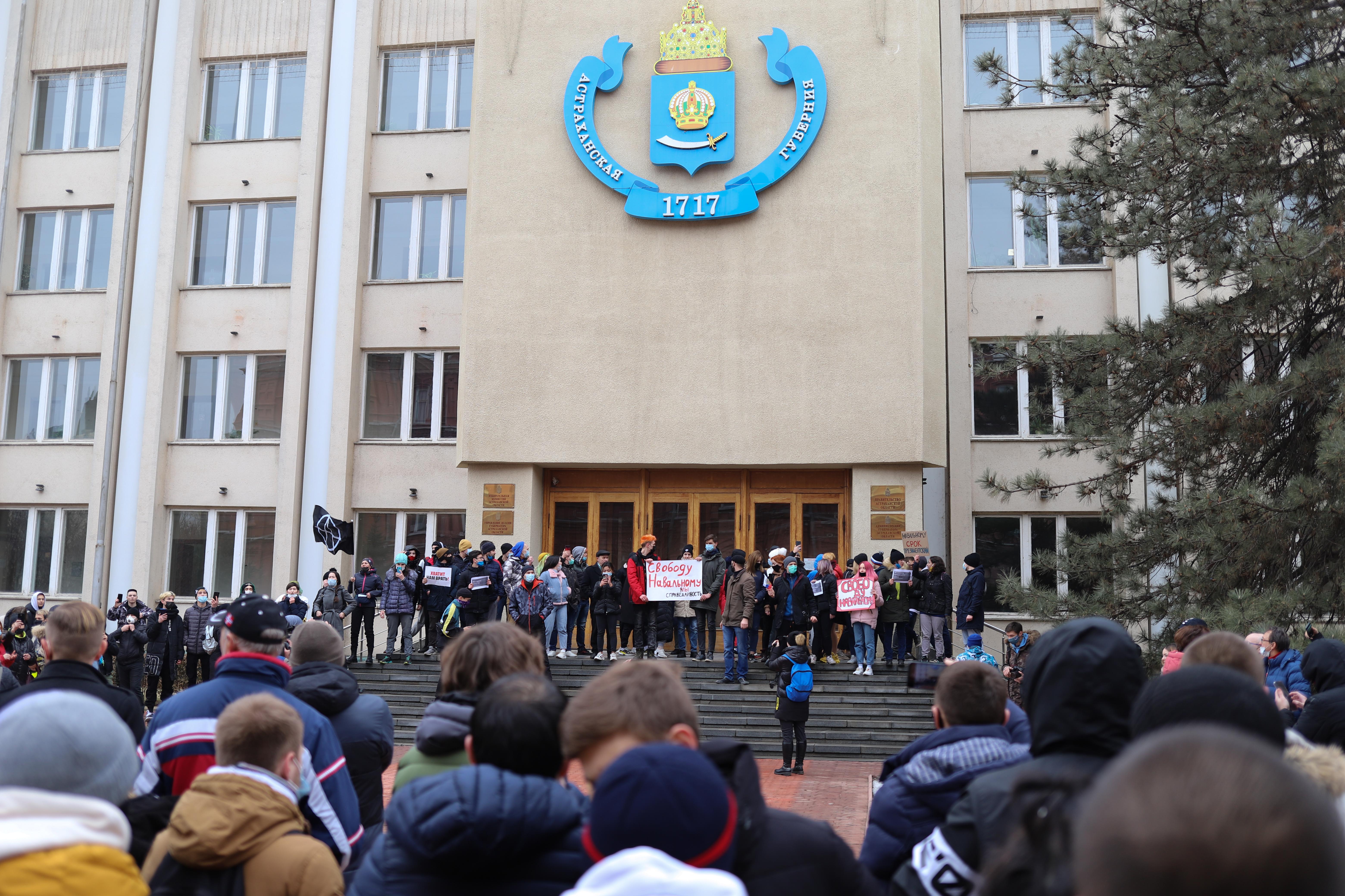 Акции за Навального. Протесты по всей России