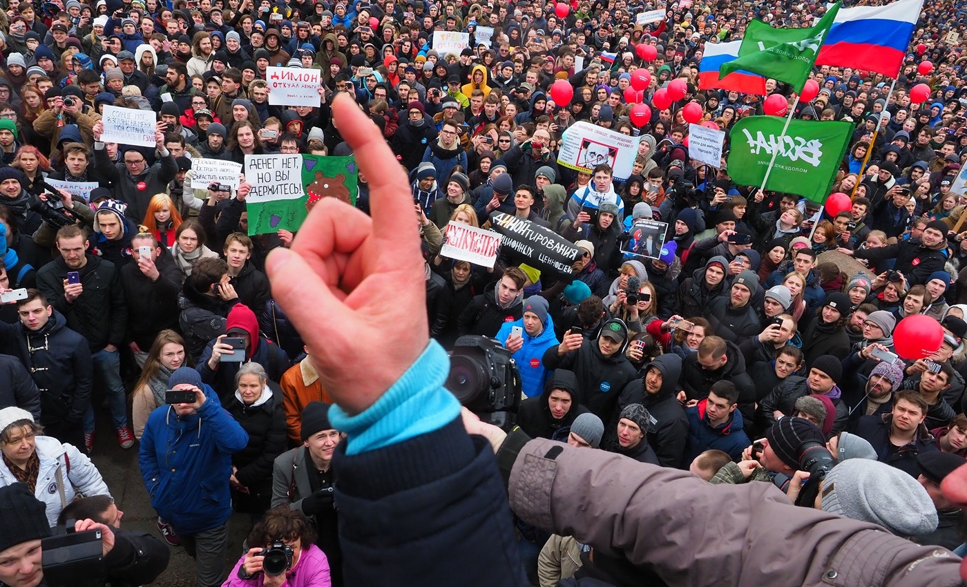 Акция против коррупции в Санкт-Петербурге, 26 марта 2017 года.