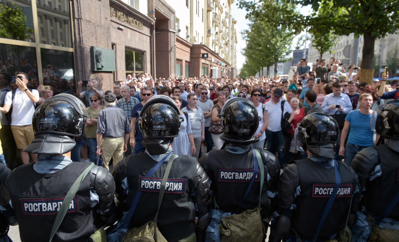 Московское дело» не отступает. Что мы знаем об Андрее Баршае, Егоре Лесных,  Владимире Емельянове, Максиме Мартинцове и Александре Мыльникове