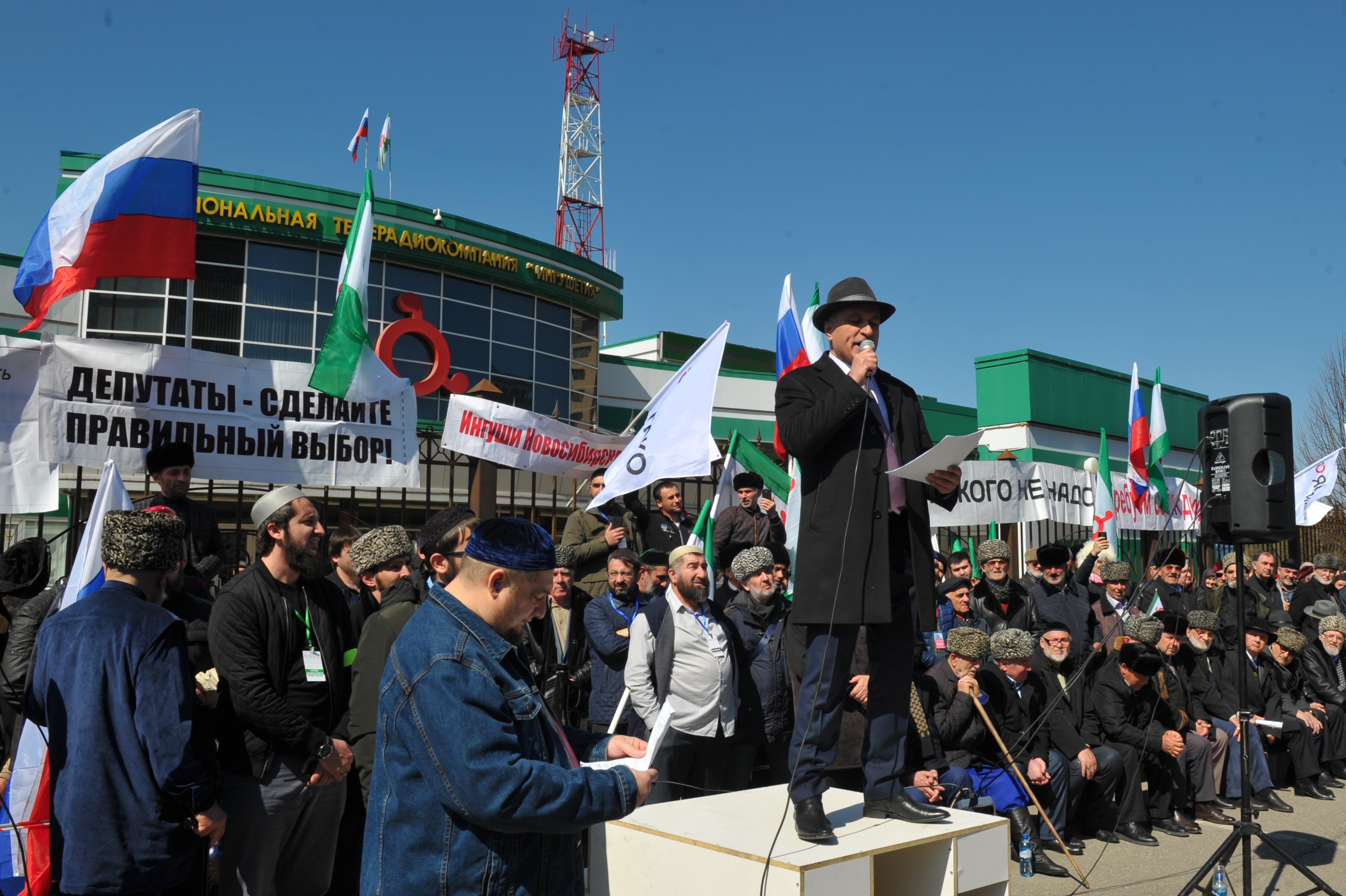 Инстаграм новости ингушетии и чечни. Митинг в Ингушетии 2019. Митинг в Ингушетии 26 марта. Митинг в Магасе. Митинг в Ингушетии 2018.