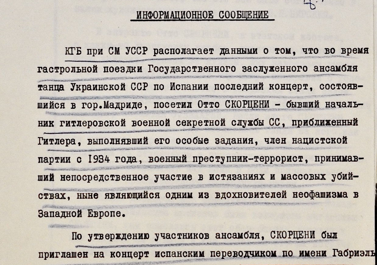 Доклад: Что происходит во время церковной службы?