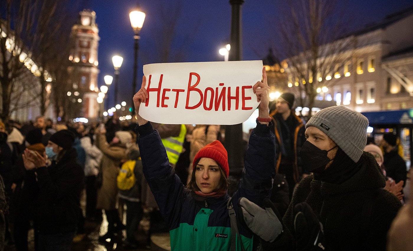 митинг против украины в москве