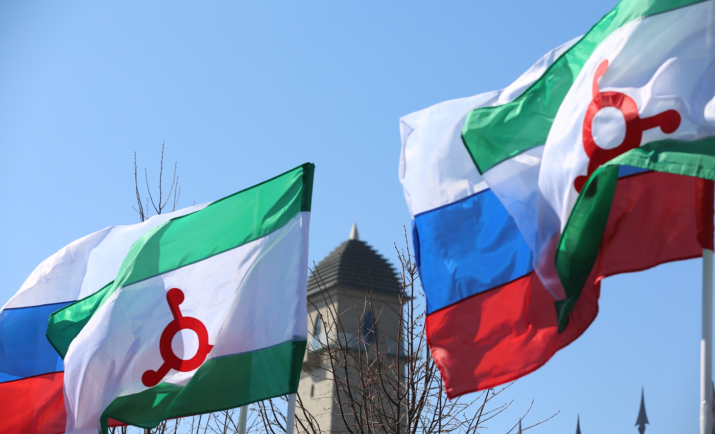 флаг россии и ингушетии. республика ингушетия назрань. ингушетия является россией. ингушетия 250 лет в составе россии. 250 единения ингушетии с россией.