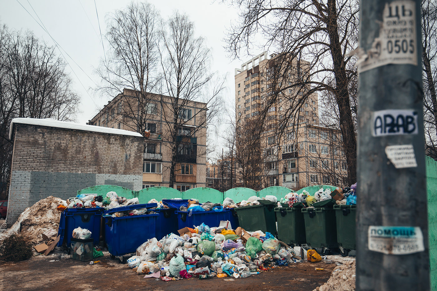 Большое северо‑западное мусорное пятно. Фоторепортаж из Петербурга