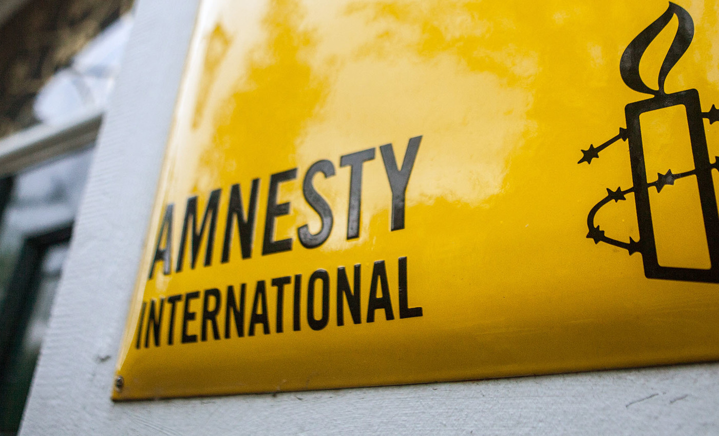 Московский офис amnesty international опечатан