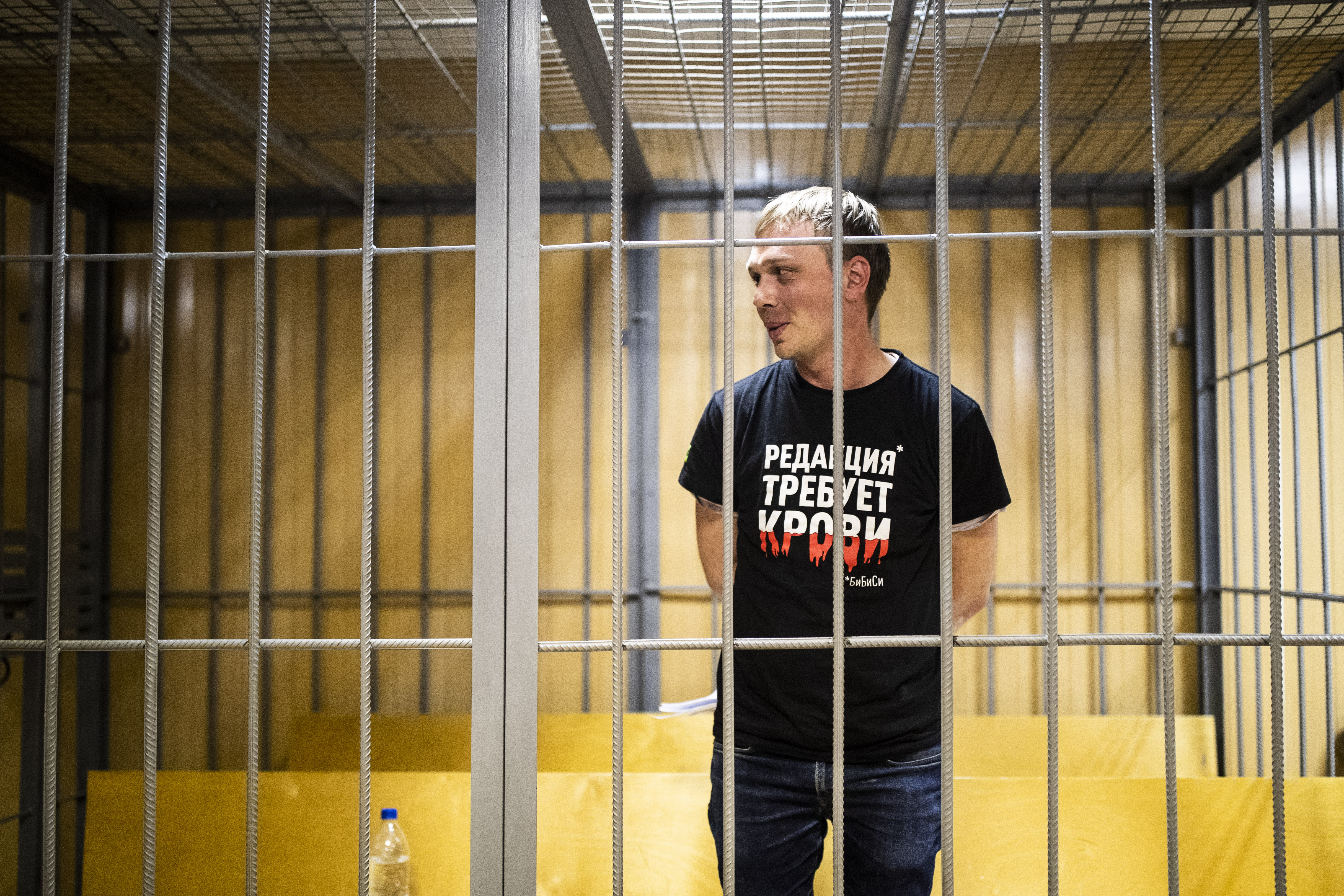 Александр Голунов