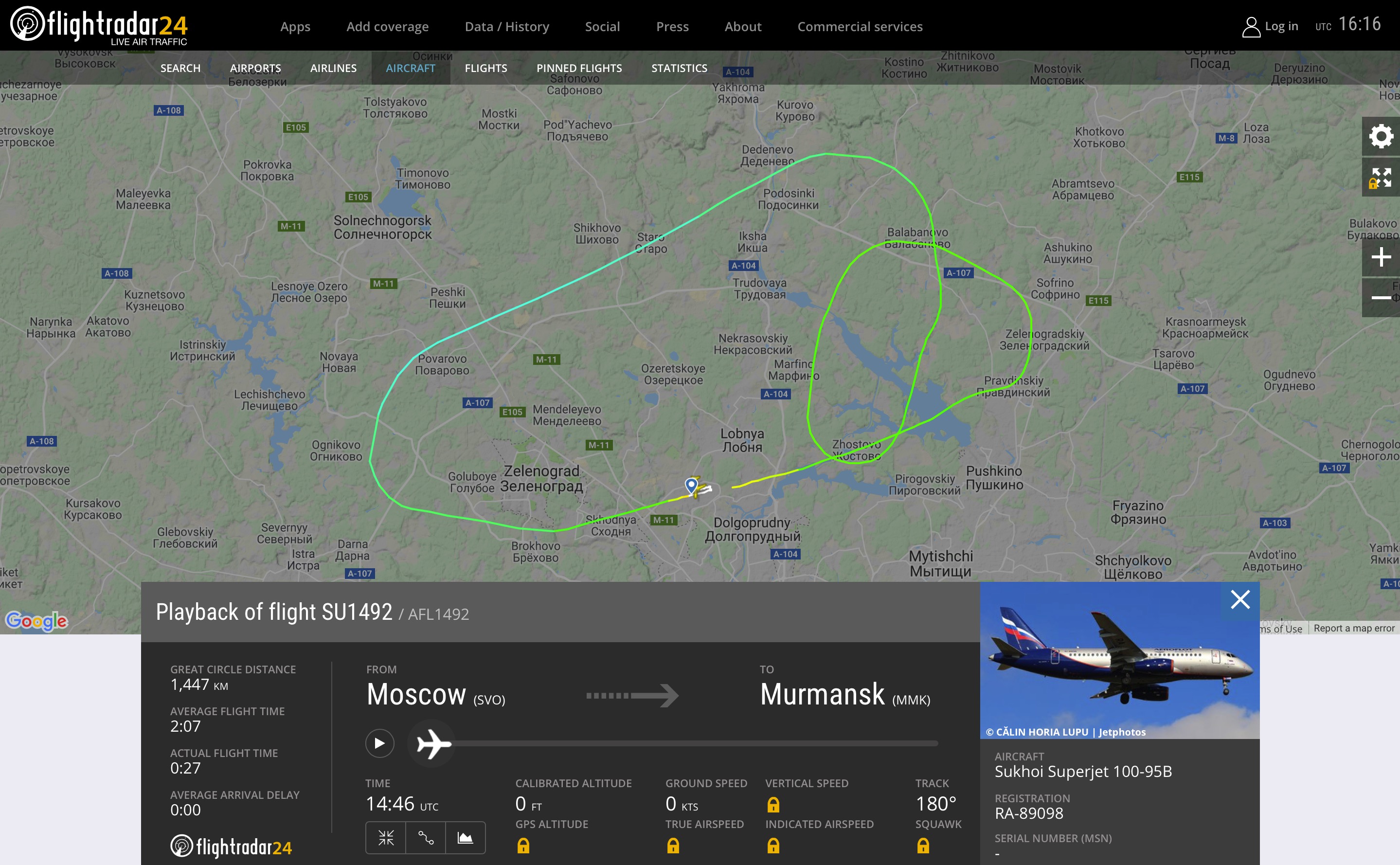 Схема города самолета. Суперджет 100 2019 Шереметьево. Траектория посадки самолетов в Шереметьево. Маршрут самолетов Шереметьево. Карта посадки в самолете.