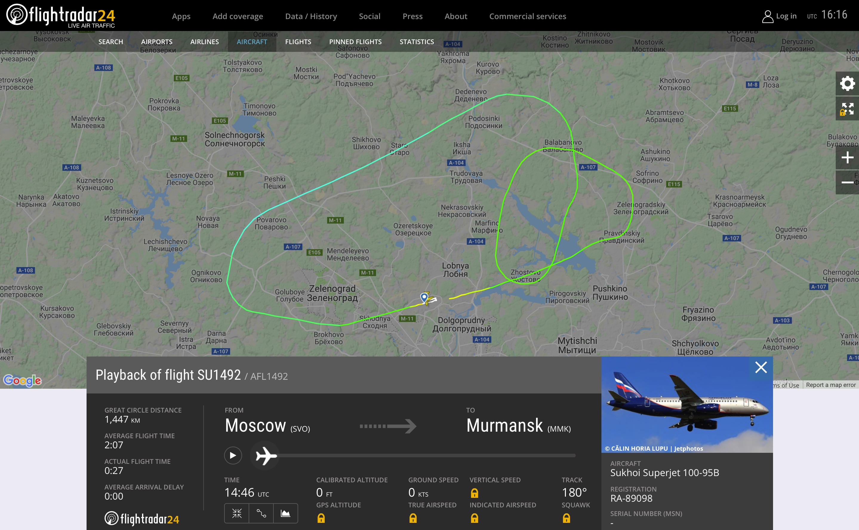 Отследить где самолет. Сухой Суперджет 100 посадка в Шереметьево. Суперджет 100 Шереметьево 2019. Траектория посадки самолета в Шереметьево. Схема взлета и посадки самолета.