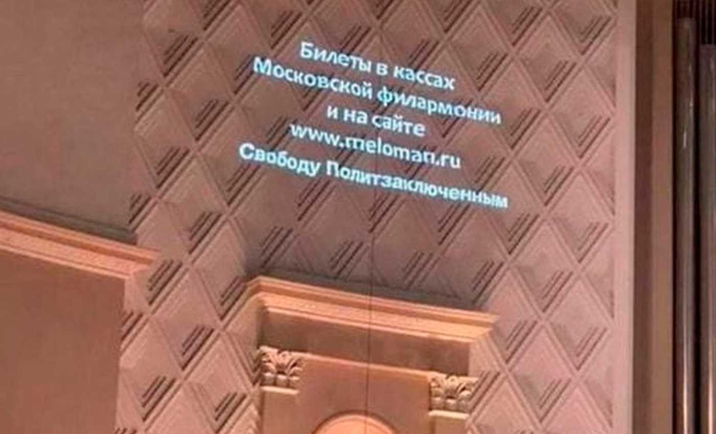 Как будто сняли с меня смирительную рубашку». Что чувствуешь, когда тебя  увольняют с работы за политические взгляды