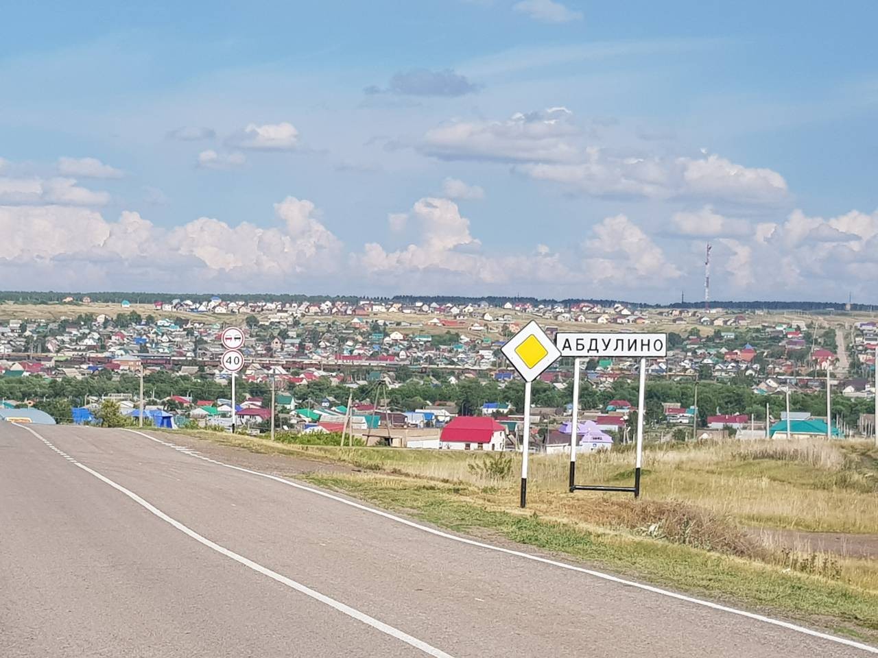 Оренбургская область абдулинский. Г Абдулино Оренбургской обл. Село Абдулино Оренбургская область. Оренбургская область, Абдулинский г.о., Абдулино. Город Абдулино Оренбургской области население.