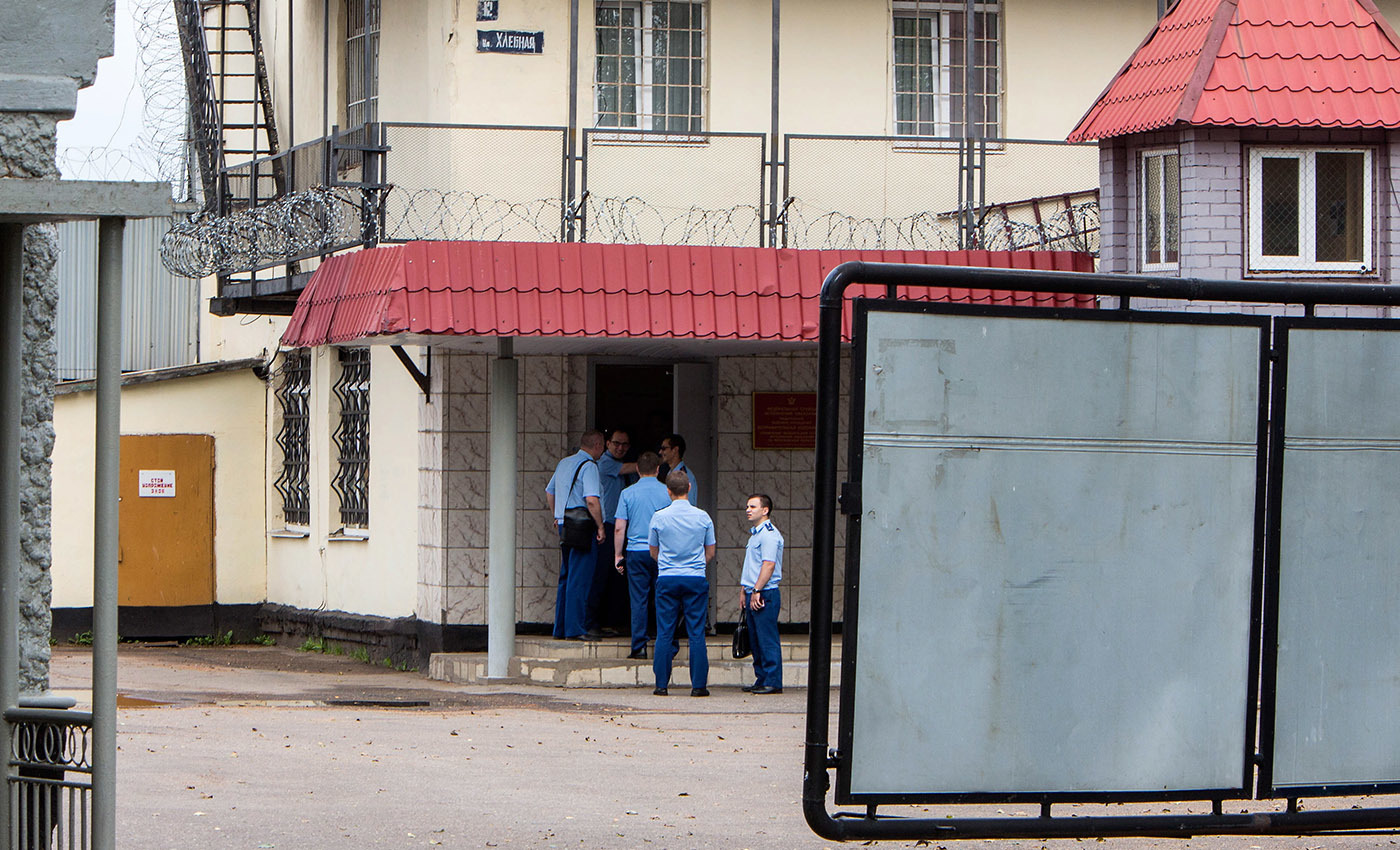 ярославль исправительные колонии. ярославская тюрьма в 1937 году.