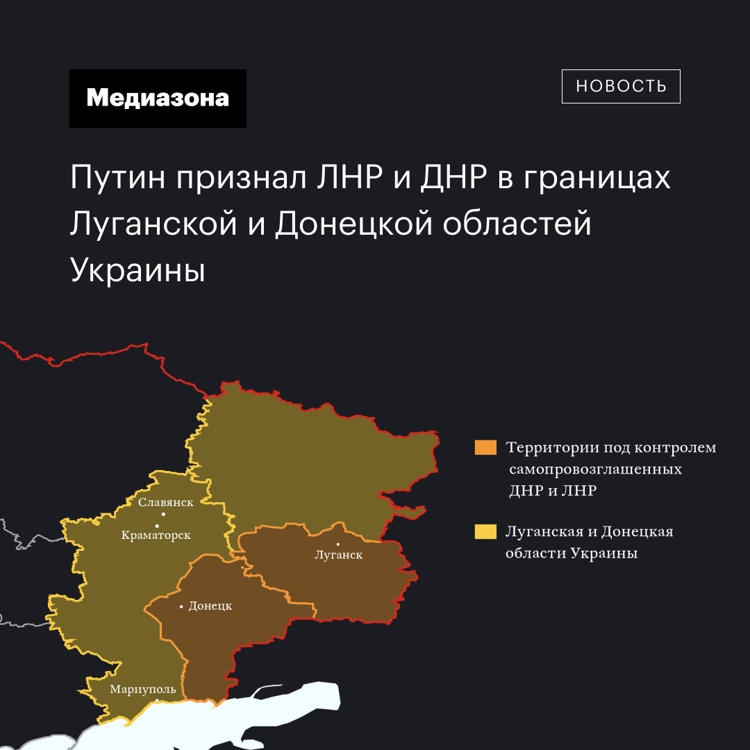 Песков разъяснил позицию Путина по мирному соглашению с Украиной - 14 июня - vorona-shar.ru