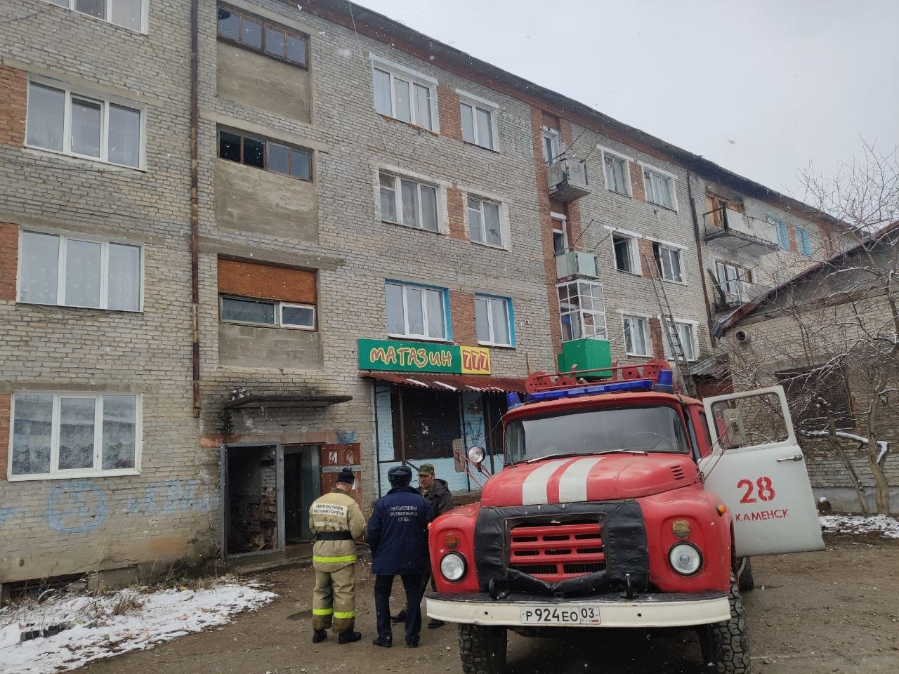 Кабанск республика бурятия. Пожар в Кабанске Бурятия. Пожары в Кабанском районе. МЧС В Кабанске. Пожар в Каменске Кабанского района.