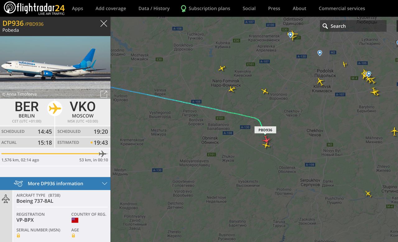 Flightradar24 на русском