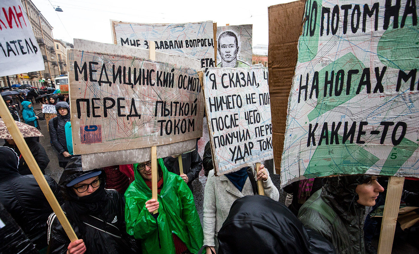 Принесите мне паяльник». Друг арестованных по «пензенскому делу» рассказал,  как сотрудники ФСБ выбивали из него показания на товарищей