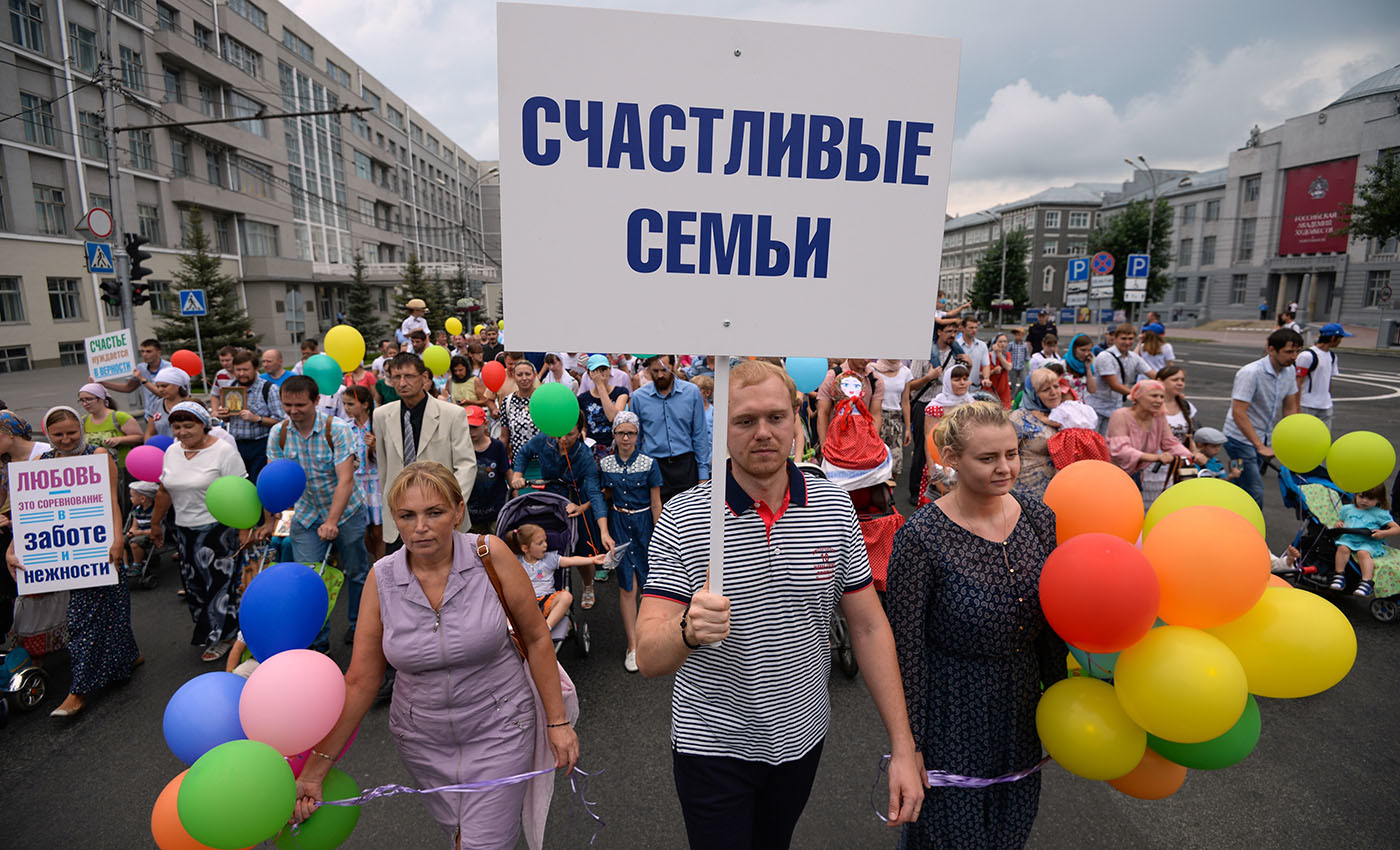 Близкие лица». Госдума отменила уголовное наказание за побои в семье