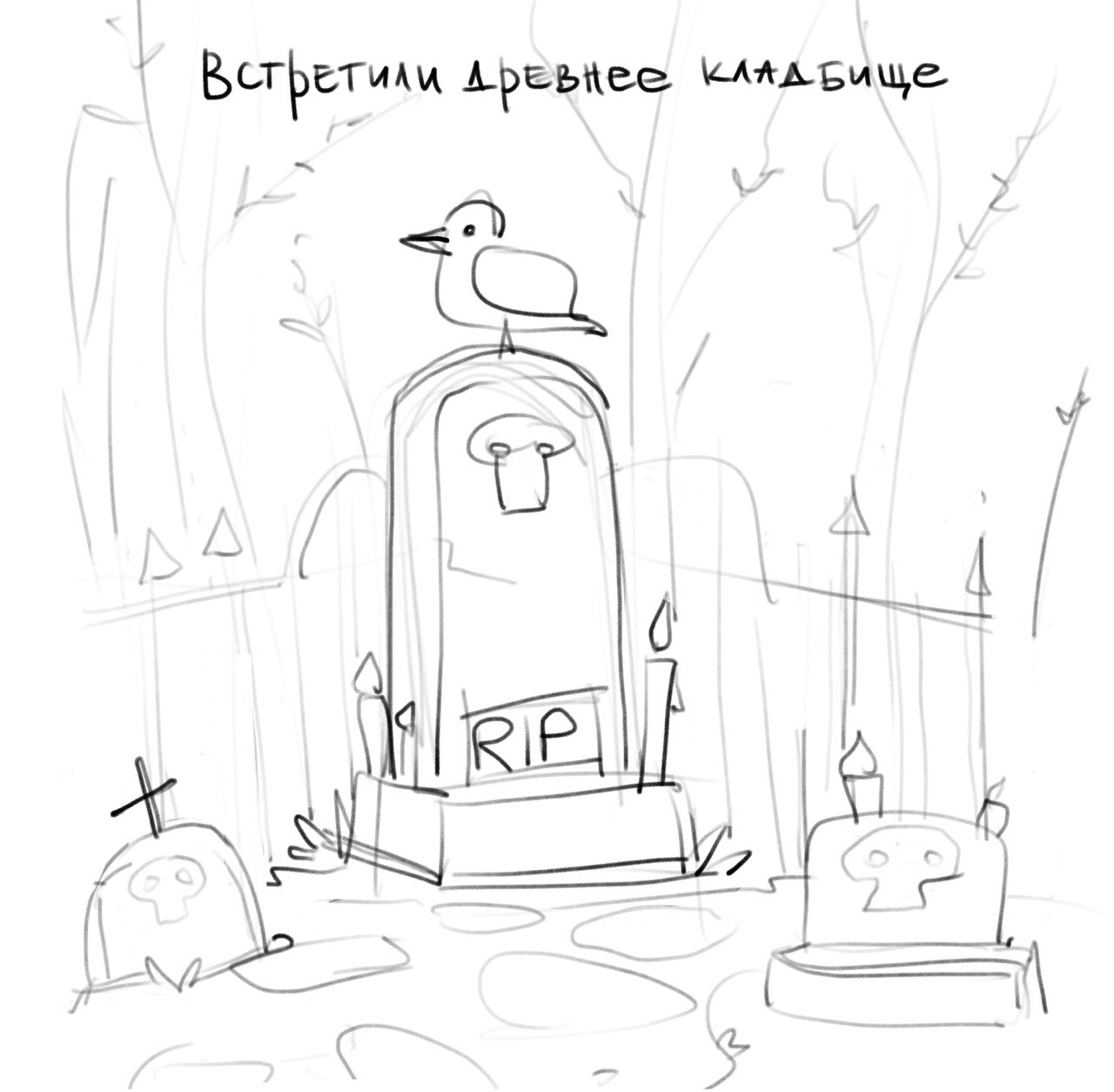 Добро пожаловать в Абхазию, или Поедем тебя убивать. Как недорогое  безвизовое путешествие закончилось в бюро судмедэкспертизы