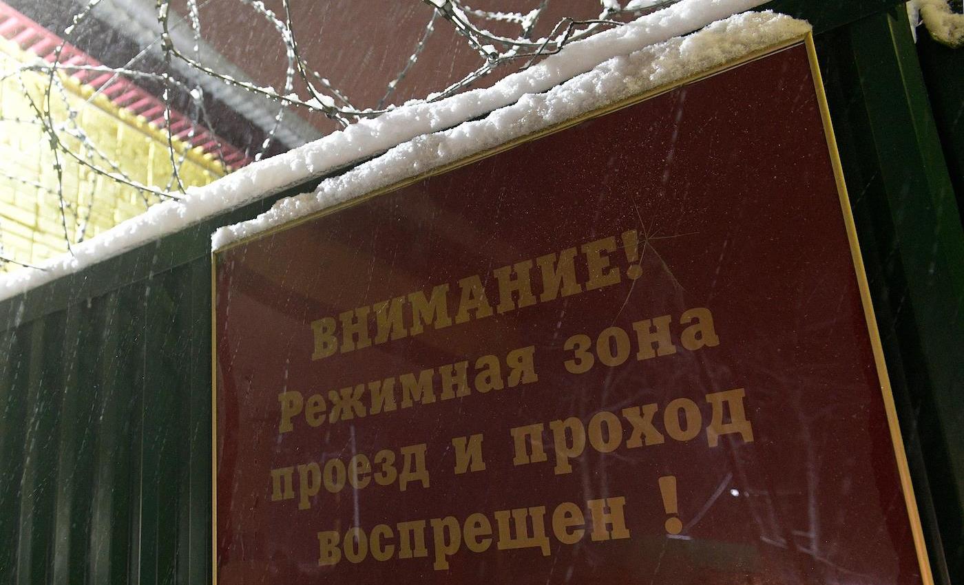 Озверел, вскочил и начал на меня орать». Арестанты из Сахарово — о  разговорах с полицейскими и обысках в камерах