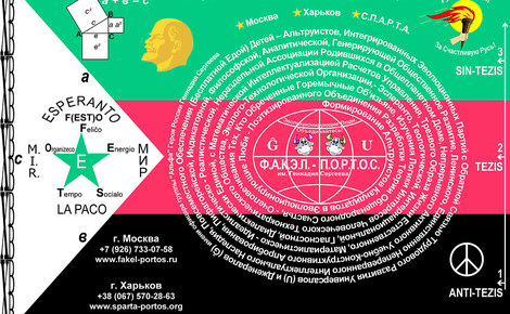 Рассказ священника о силе прощения