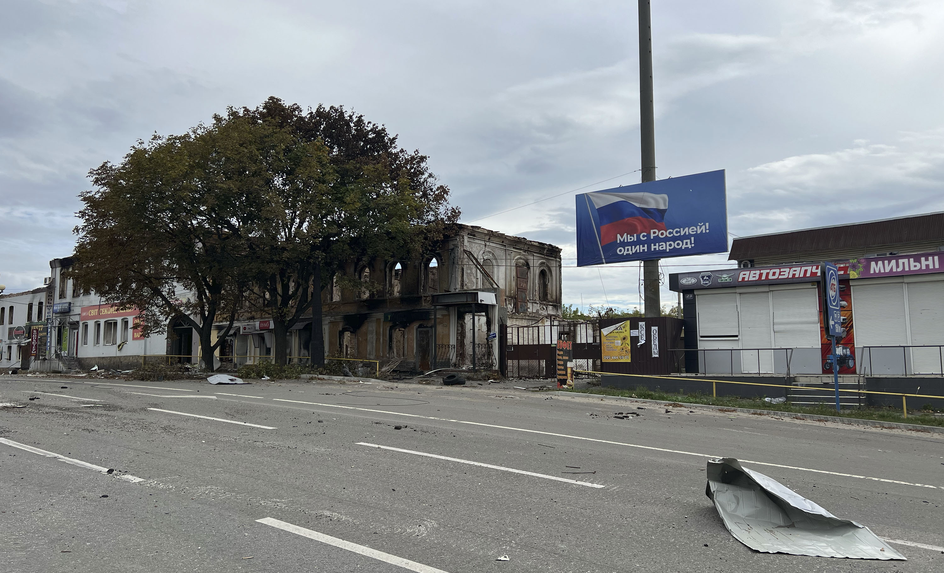 Купянский рай. Репортаж из освобожденных городов Харьковской области