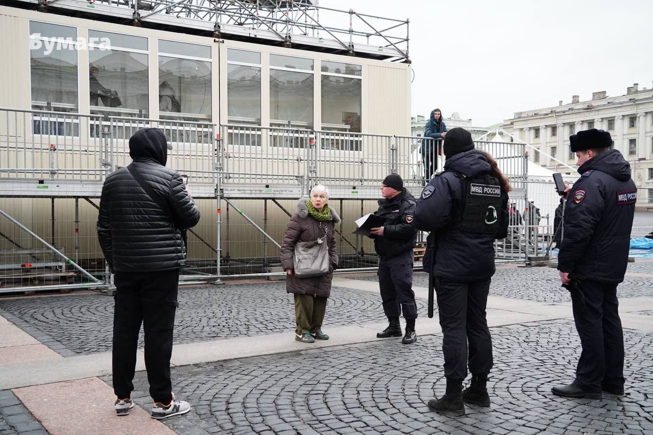 Фото: «Бумага»