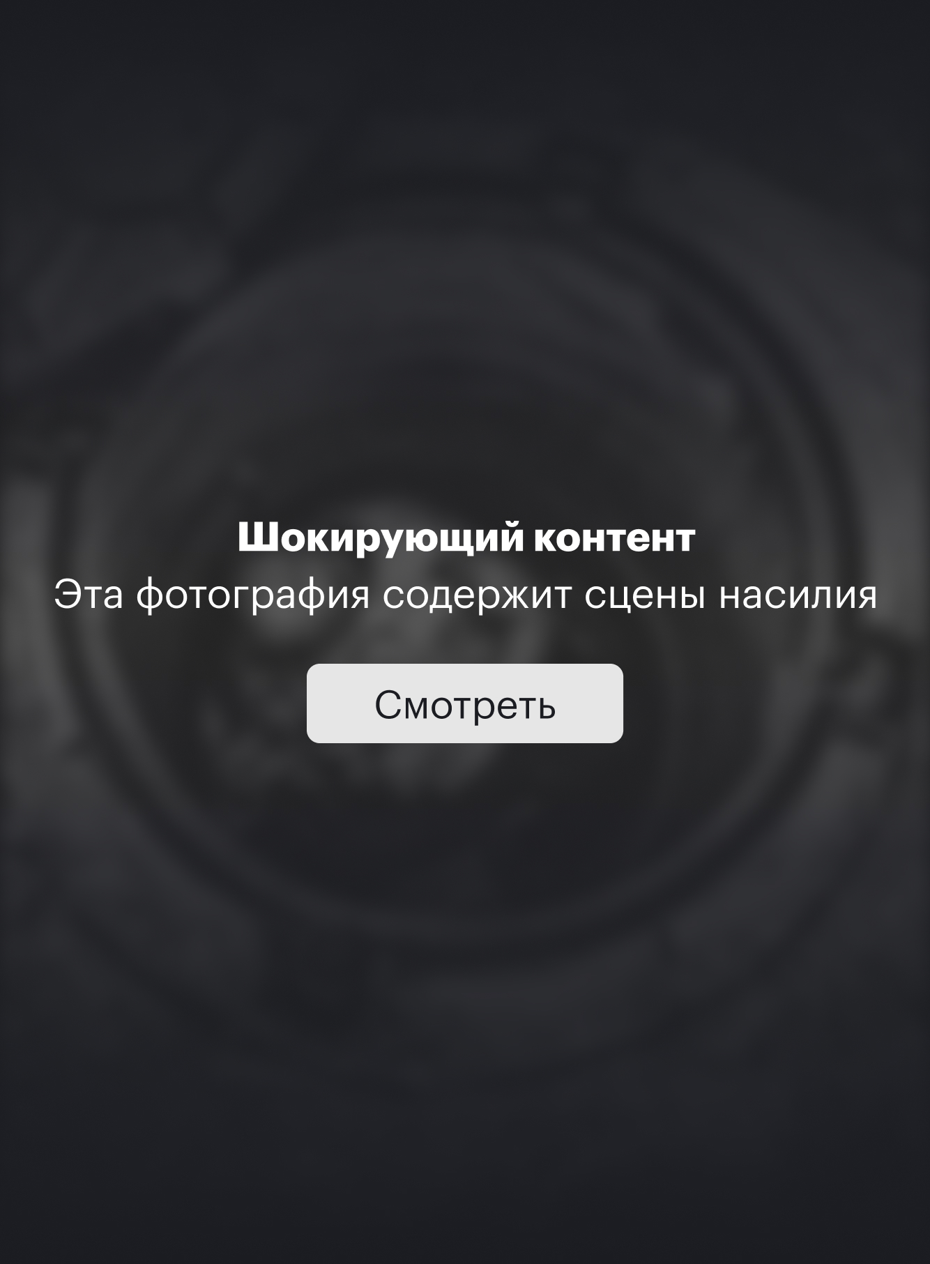 Мирный житель из Севериновки, замученный и убитый российской военной разведкой, Мотыжин, конец марта 2022 г. Фото: Олэг Бондарэнко