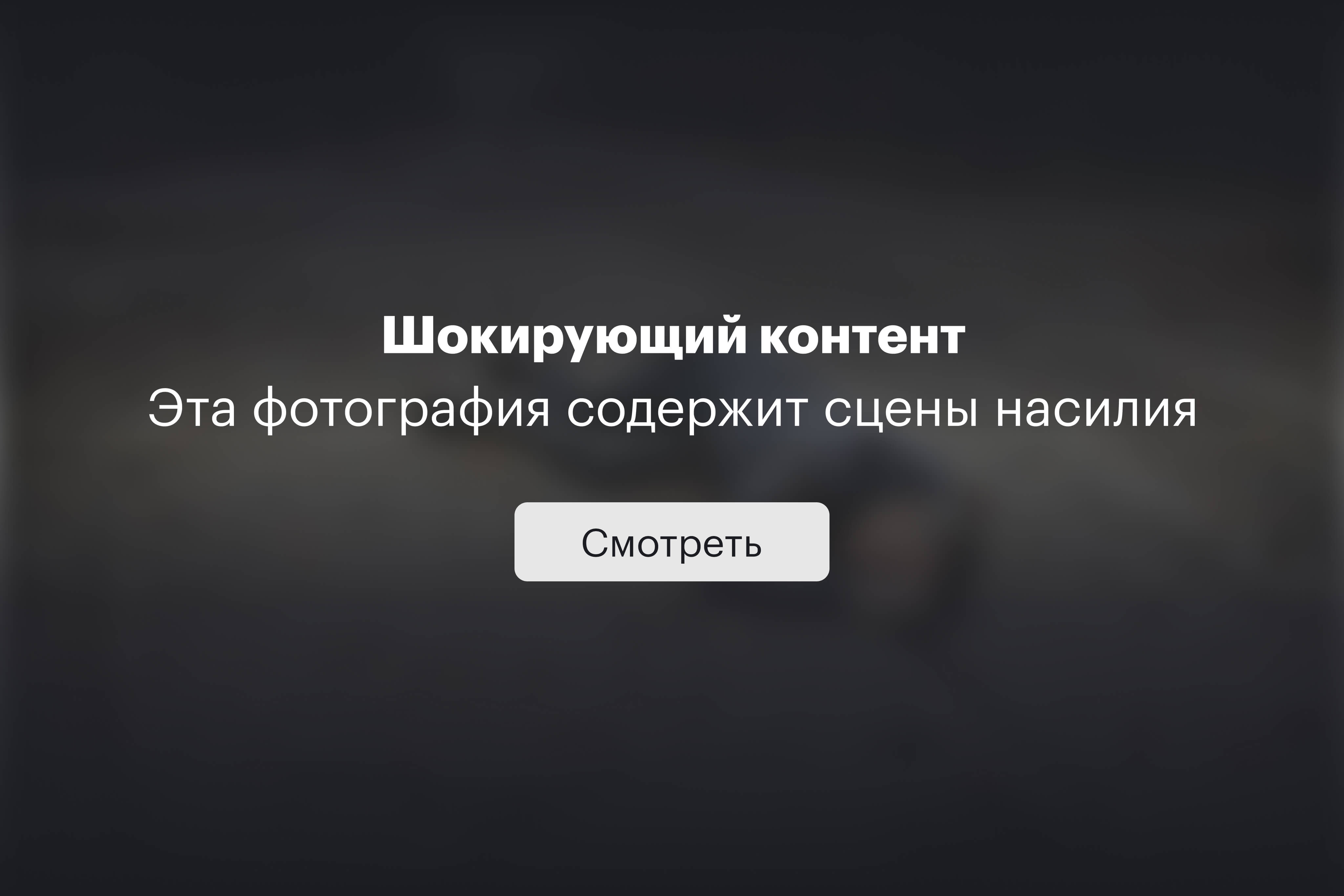 Тело погибшего мужчины в Бахмуте. Фото: Яков Ляшенко