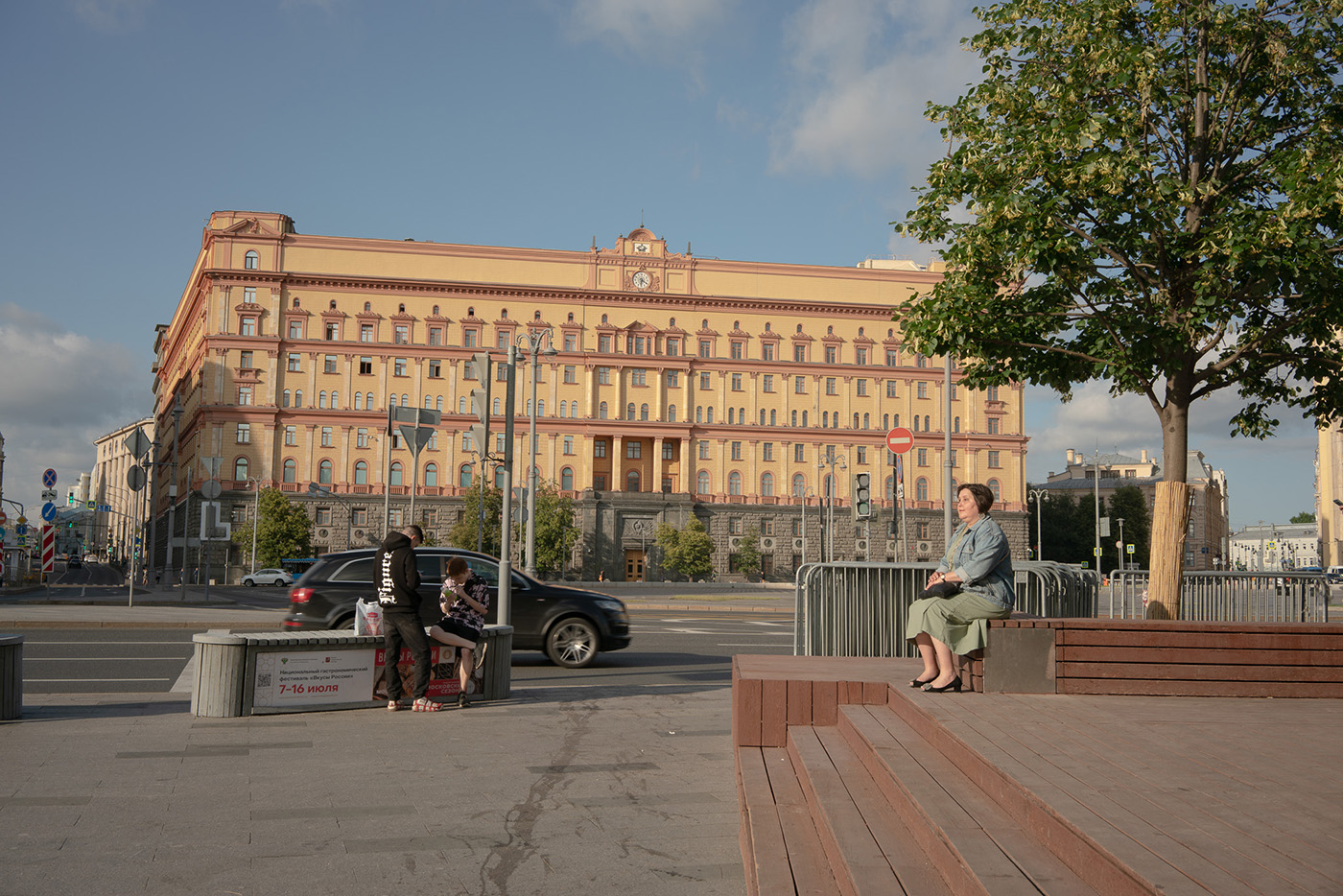 Москва в ожидании ЧВК. Как выглядел город 24 июня — фотографии