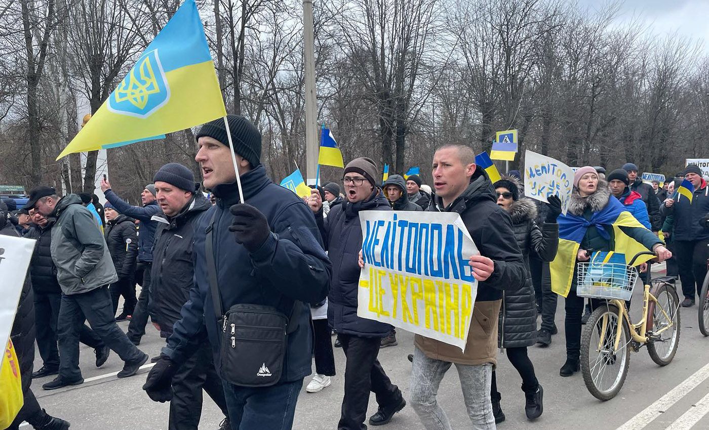 Знакомства без регистрации в Мелитополе